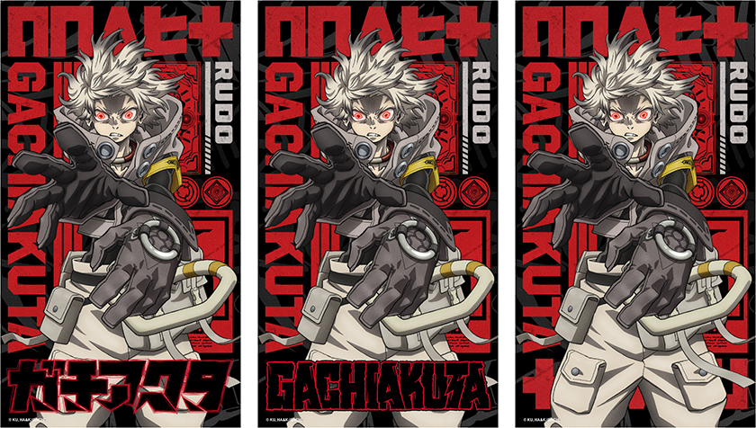 Japanese Anime’s Potential to Take the World by Storm: “GACHIAKUTA”’s Unwavering Commitment to Coolness