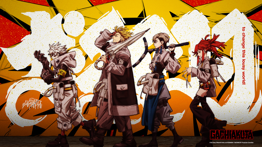 Japanese Anime’s Potential to Take the World by Storm: “GACHIAKUTA”’s Unwavering Commitment to Coolness