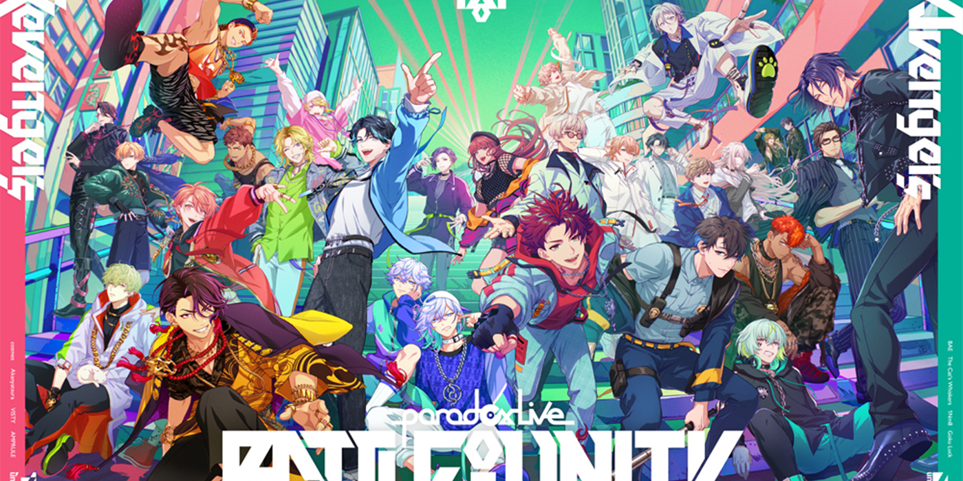 Continuing Its Challenge by Harnessing Avex’s Synergy: The “Maverick” API of the Anime and Video Industry(#1)