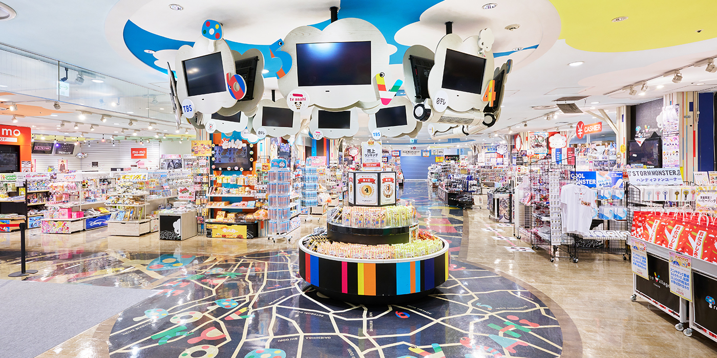 Responding to the fan’s enthusiasm with a challenging spirit How to make an “exciting store” the Avex’s way
