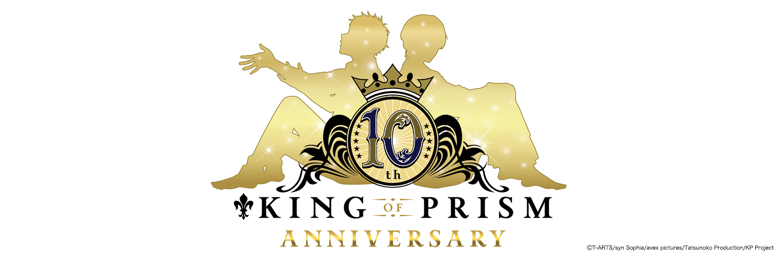 Toward Something Even More Exciting — The Passion and Challenges of “KING OF PRISM” as It Celebrates Its 10th Anniversary