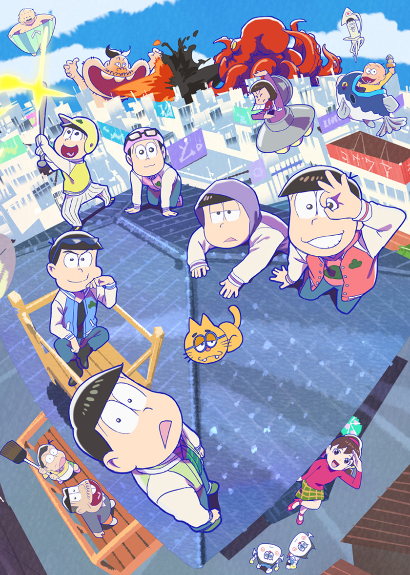 インタビュー ヒット作を連発するapiの果敢な挑戦 アニメ作品の 個性 を伸ばす戦略 エイベックス株式会社 インタビュー ヒット作を連発するapiの果敢な挑戦 アニメ作品の 個性 を伸ばす戦略 エイベックス株式会社