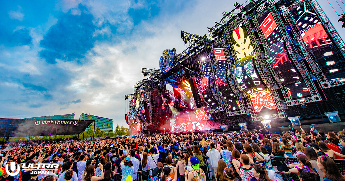 レポート]「ULTRA JAPAN 2018」が創る新しい“場”。拡がる熱量と価値