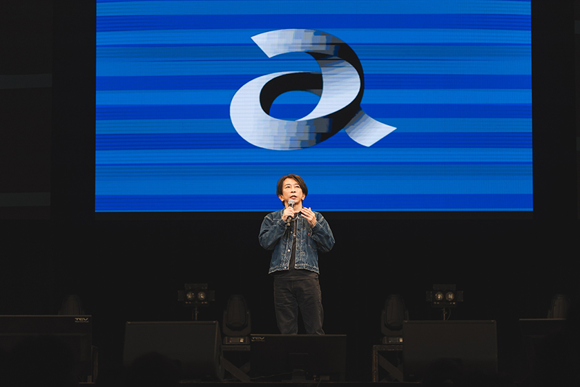 エイベックス・グループ全員で「Really Mad＋Pure」な未来へ――社員総会「xeva live 2026」レポート