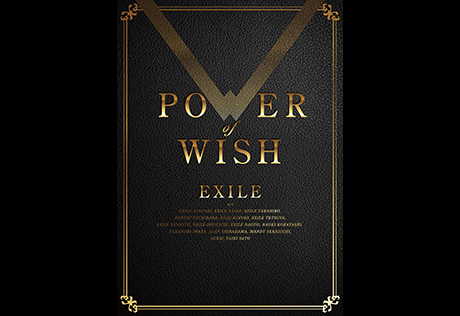 EXILE　オリジナル-ALBUM「POWER-OF-WISH」 