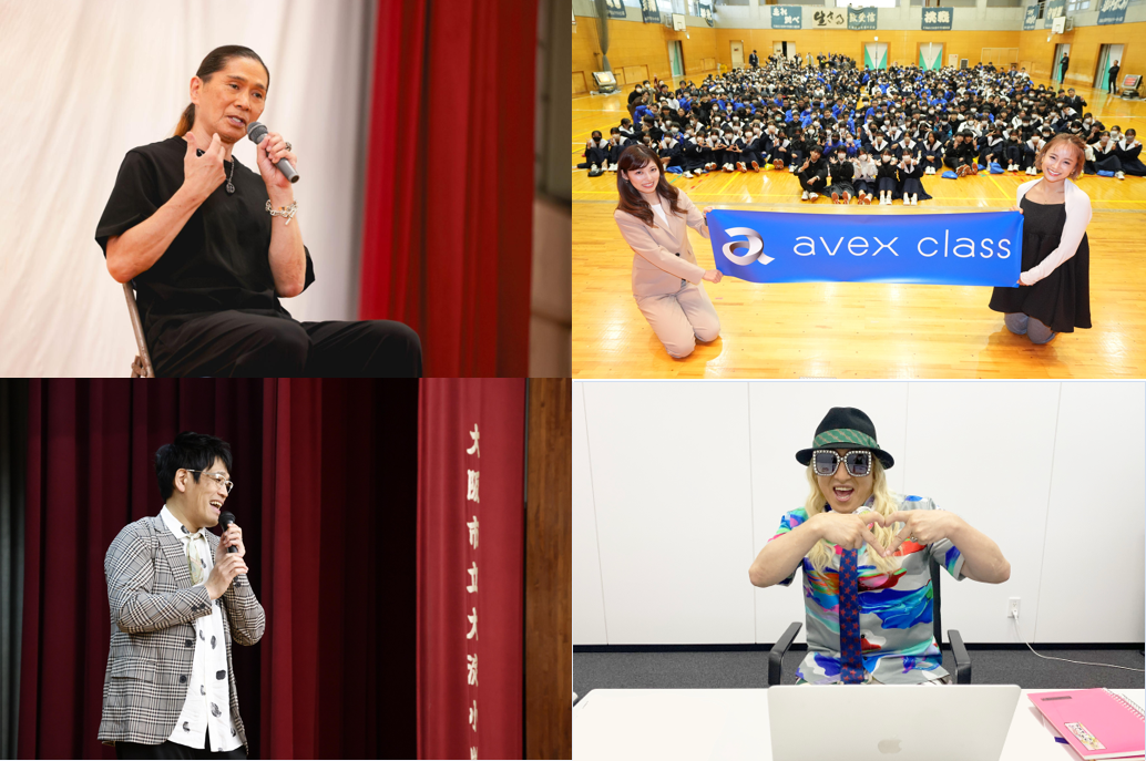 class①.png