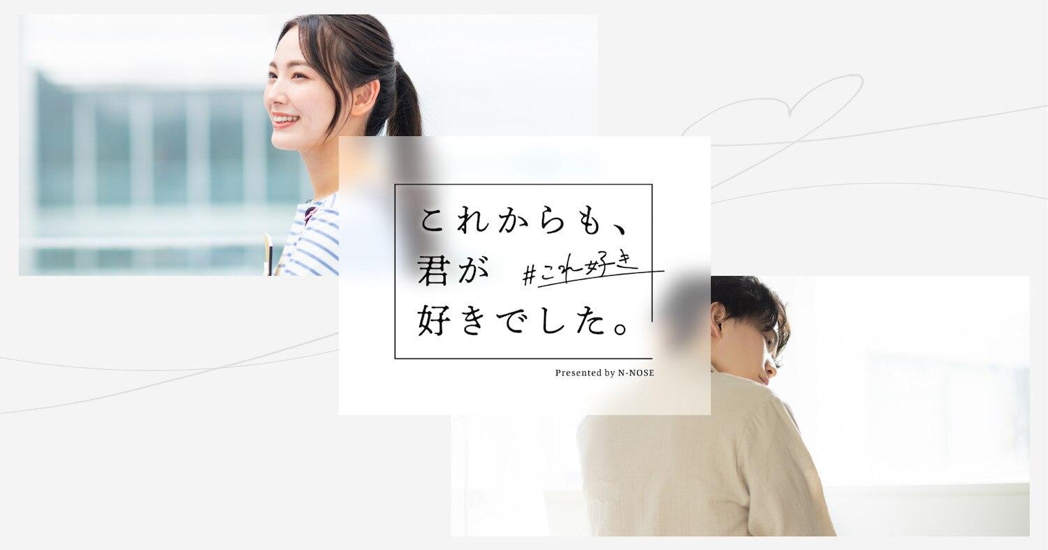 これ好き.jpeg