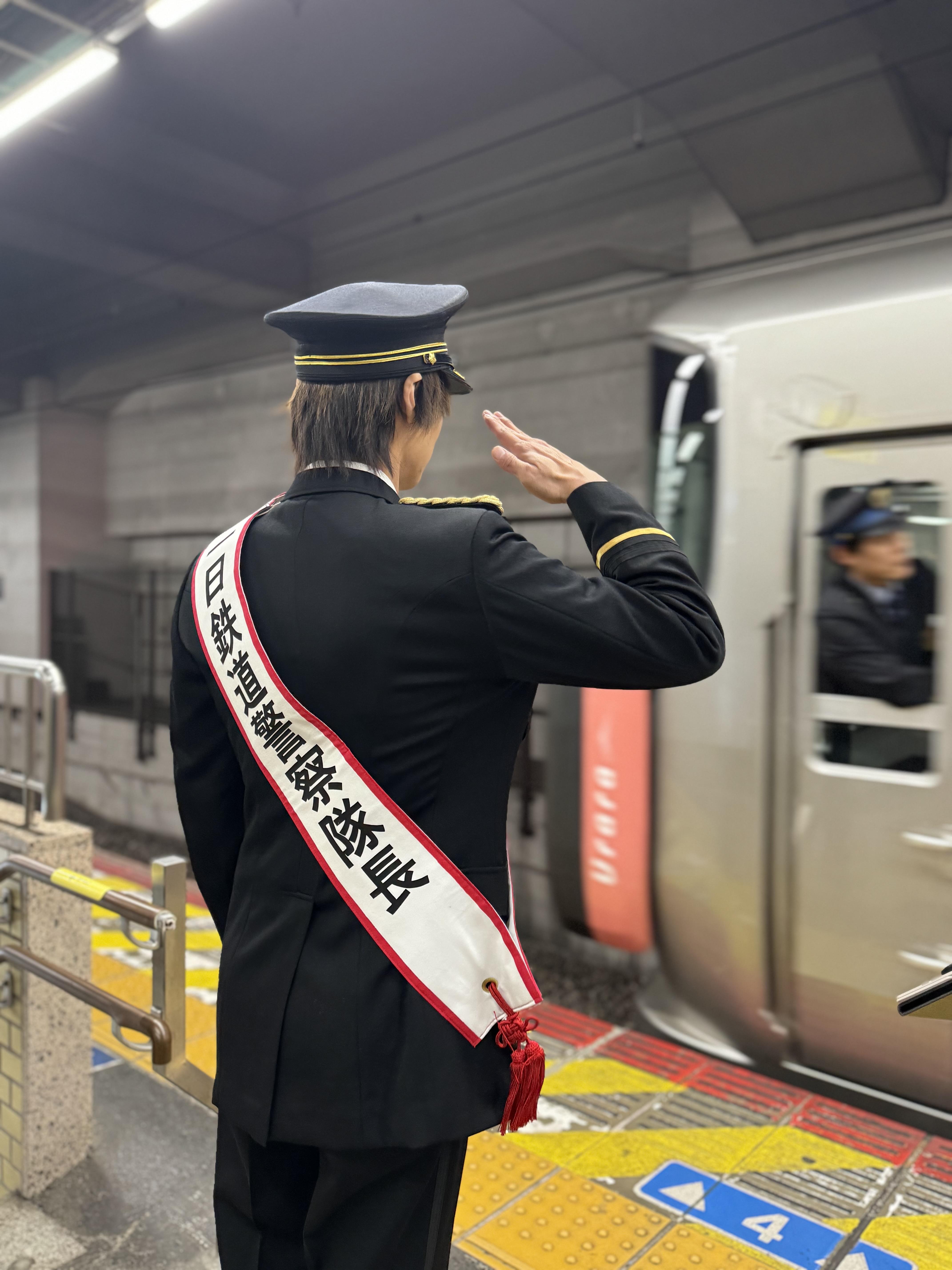 189931_1225手島章斗 鉄道警察隊一日隊長②.jpg